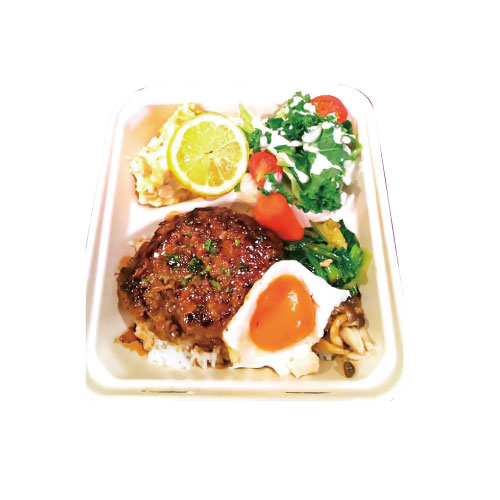 牛100%ぜいたくハンバーグ弁当 牛100%ぜいたくハンバーグ弁当